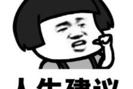 凌河如果欠债的人消失了怎么查找，专业讨债公司的找人方法